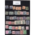 CHINA - LOTS OF EARLY STAMPS - MM AND FINE USED - AS PER SCAN - HOLDERS NOT INCLUDE
