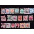 SUDAN - LOTS OF STAMPS AND OVER PRNTS - AS PER SCANS - UNCHECKED