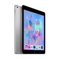 iPad 6th Gen | 32GB | Wi-Fi | Space Grey | Plus Free Extra Accessories | Free Shipping (SA ONLY)