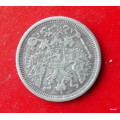 Russia Silver .500 Russian 20 Copeck 1886