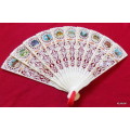 Vintage - Hand held Plastic fan - Cities of India - Sayonara - Asian style (1970`s)