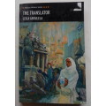 The Translator - Leila Aboulela - Paperback