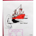 LAST RELIEF VOYAGE - M.V. `R.S.A.` - DATE STAMP TRISTAN DA CUNHA 19 OCT 77 (SIGNED)