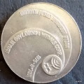 1975 Israel 26th Anniversary Season`s Greetings Coin/Medal!!!