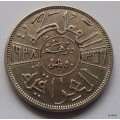 IRAQ -  1 Dirham / 50 Fils - Ghazi I 1356-1357 (1937-1938)  Silver (.500)