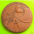 Israel State Medal (Fulfilment Mitzvoth Bar Mitzah at 13) 60mm Tombac Bronze