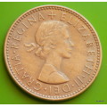 1966 Elizabeth II English Shilling