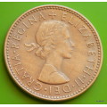 1966 Elizabeth II English Shilling