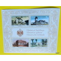 South West Africa - Historic Buildings - 1977 - Miniature Sheet
