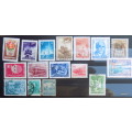 Hungary - Mixed - 16 used postage stamps