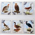 Sharjah - UAE - 1972 - Birds  6 cancelled stamps