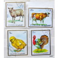 FUJEIRA - Farm Animals  - 1972 - 4 Cancelled stamps