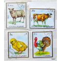 FUJEIRA - Farm Animals  - 1972 - 4 Cancelled stamps