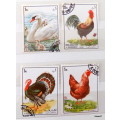 Sharjah - 1972 - Wild Fowl - Rooster Hen Turkey Swan - 4 cancelled stamps