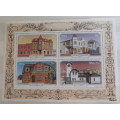 South West Africa -1981 - Historic Buildings - Miniature Sheet - Unused