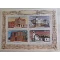 South West Africa -1981 - Historic Buildings - Miniature Sheet - Unused