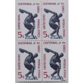 USA - 1965 - Sokols Physical Fitness -  Block of 4 unused hinged stamps