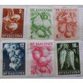 Bulgaria - 1958 - Vegetables - Set of 6 cancelled and hinged stamps