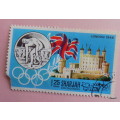 Sharjah - 1968 - Olympics - Set of 6 Cancelled and hinged stamps