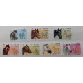 Cuba - 1972 - Horses - 7 cancelled and hinged stamps