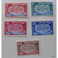 Israel - 1948 - New Year - Set of 5 unused hinged stamps