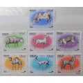 Sharjah - 1970 - Domestic animals - 7 unused and hinged stamps