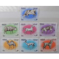 Sharjah - 1970 - Domestic animals - 7 unused and hinged stamps
