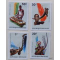Rwanda - 1973 - Musical instruments - 4 unused hinged stamps