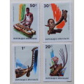 Rwanda - 1973 - Musical instruments - 4 unused hinged stamps