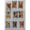 Ajman - 1970 - Japanese Paintings - Expo 70 -  Set of 9 Cancelled and hinged Stamps