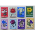 Romania - 1970 - Flowers - Set of 8 cancelled and hinged stamps