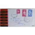 New Zealand - Prince Andrew Health Issue Official Souvenir Cover - 1963