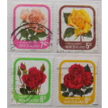 New Zealand - 1975 - Rose Definitives - 4 used stamps
