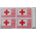 Rhodesia and Nyasaland - 1963 - Red Cross - Elizabeth II - Block of 4 unused stamps