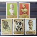 Fujiera - 1972 - Sculptures - Set of 5 cancelled stamps