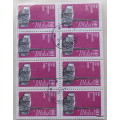 Poland - 1968 - Sosnowiec Revolt Memorial - Block of 8 cancelled stamps