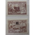China - 1.10.1949 Mao and China East 1942-1949  - 2 Unused hinged stamps