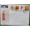 Taiwan - Envelope posted 24.9.86 to Cape Town with selection of 4 stamps