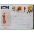 Taiwan - Envelope posted 24.9.86 to Cape Town with selection of 4 stamps