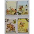 Sharjah - 1972 - Children Around the World - Set of 4 cancelled hinged stamps