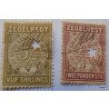 Z A R Revenue - Zegelregt - Twee Ponden and Vijf Shillings - 2 Used - with Star punch