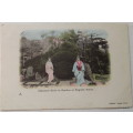 Philco Series 5003 - Post Card - Japanese Girls in Garden at Negishi Tokio - Posted 1907