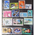 Mixed Lot of 14 Cancelled stamps - Theme: Space