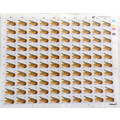 RSA - 1993 - Lizard - Full Sheet of 100 x 5c - Unused - Folded