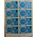 GB - 1969 - Post Office Technology (National Giro) - Block of  8 Unused stamps