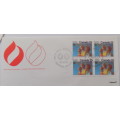 Canada - 1976 - Montreal Olympic Games - FDC - Block of 4 x 25 cent stamps
