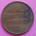 Palestine - 1927 - 2 mills
