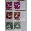 Lithuania -1991 - Defin Issue `Vytis` (`Lithuanian Rider`, `White Knight`) - 3 Unused Imperf pairs