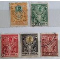 Siam - 1910 - King Rama V Garuda - 5 Used Hinged stamps