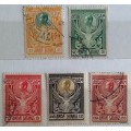 Siam - 1910 - King Rama V Garuda - 5 Used Hinged stamps